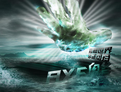 哪里能做日语四级证书